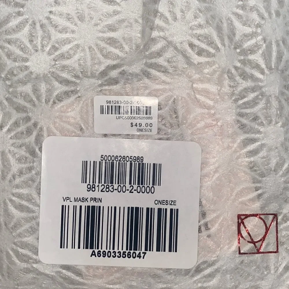 VPL for Athleta Japanese Vintage Kimono Face Mask!